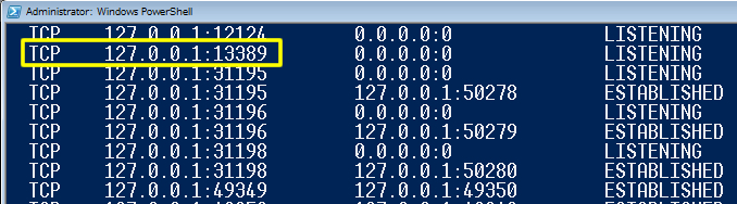 Ssh転送 ポートフォワード でリモートデスクトップ接続 Vjpug Wiki