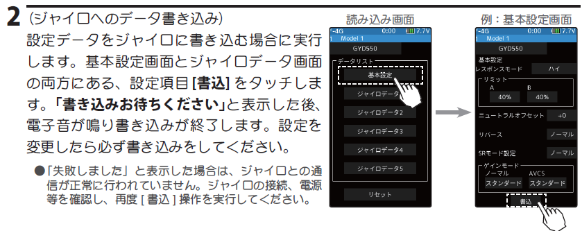 04.png