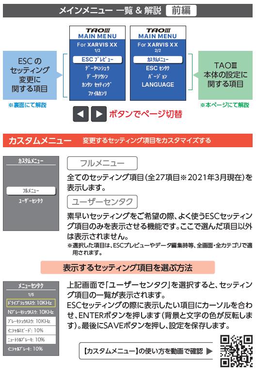 20221212-124014.jpg