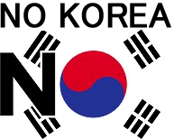 no_korea.gif